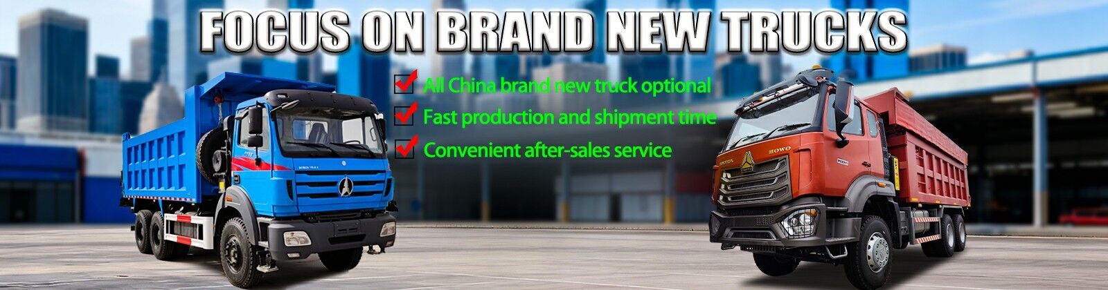 Сверхмощная тележка сброса