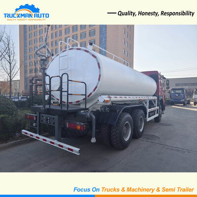 Надежный 6х4 20000 литров SINOTRUK HOWO Водораспылитель для Танзании